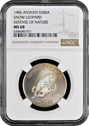 Afghanistan 500 afghanis 1986, NGC MS68, "Defence of Nature - Snow Leopard"
