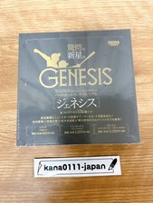 2024 BBM GENESIS NPB Nippon Baseball Cards PREMIUM Box Sealed From JP