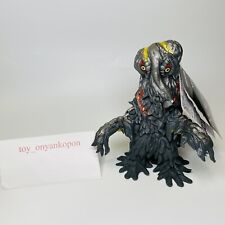 Auction D006 Bandai Movie Monster Series Godzilla Earth Thermal