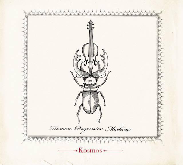 [1xAudio CD] HPM - Kosmos |Nuovo|