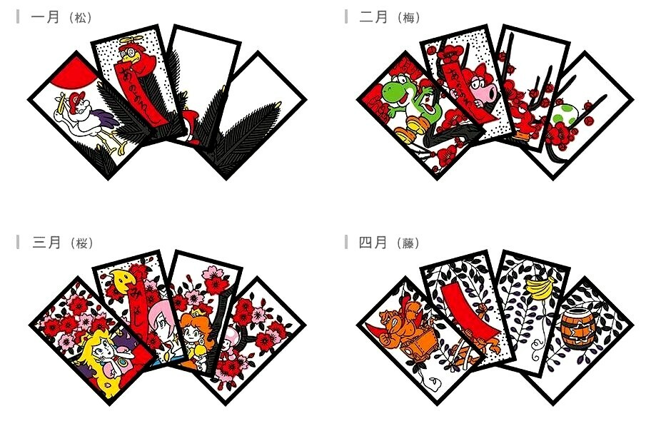 PSA10 マリオ花札 4月 10月 8連番セット mario hanafuda PSA10 マリオ花札 4月 10月 8連番セット mario hanafuda Mario