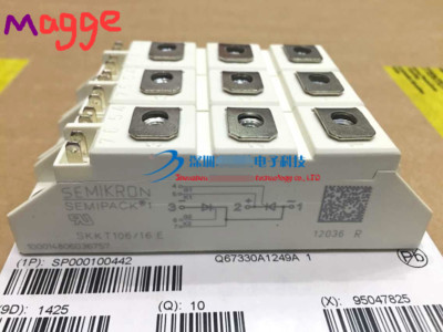 SKKH57/16E SKKH57-16E SKKH 57/16 E Package:MODULE