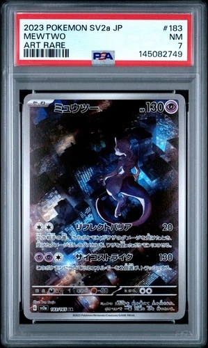 2023 POKEMON JPN SV2A-POKEMON 151 ART RARE #183 MEWTWO PSA 7