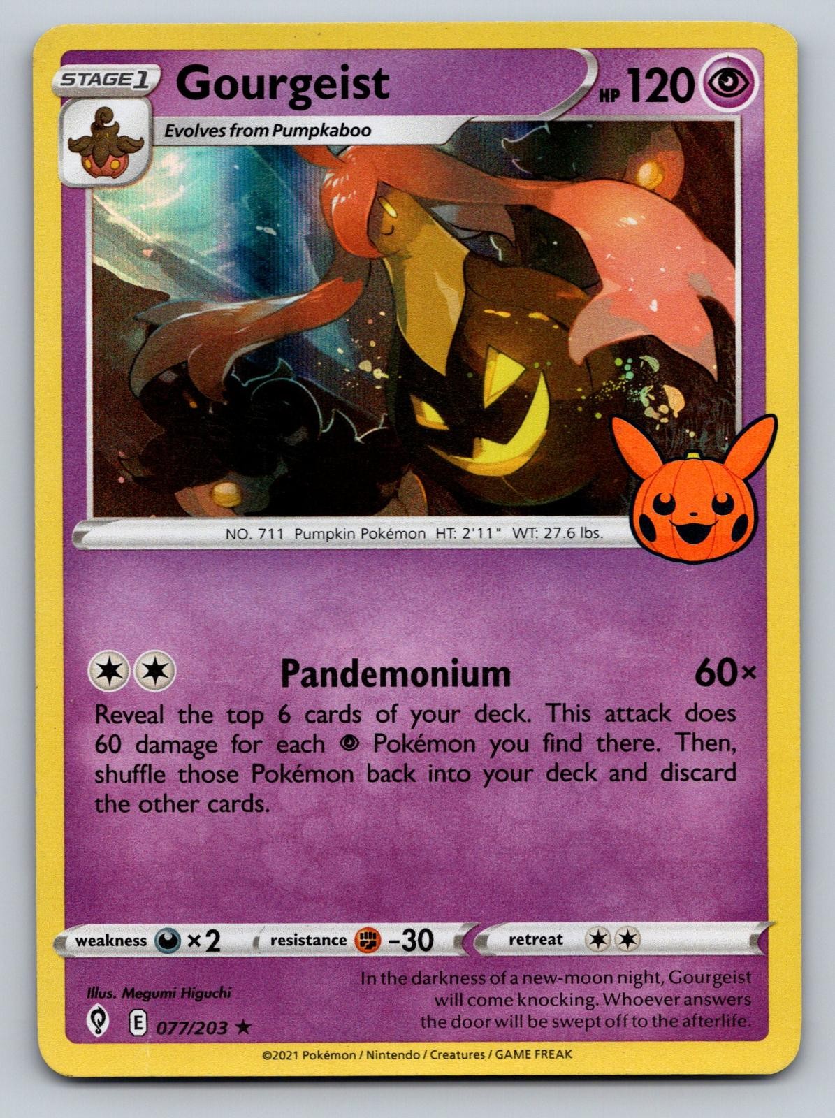 Gourgeist 077/203 Holo Promo Trick or Trade BOOster Pokemon Lightly Played