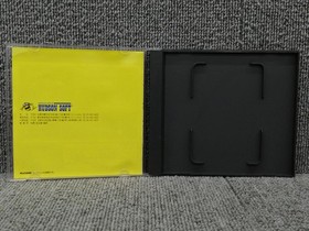 Hudson Gun Head Pce Software Kre07