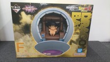 Dragon Ball Model F Prize Kakarotto Masterlise Pluse Bandai M2M13
