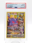 2022 POKEMON LOST ORIGIN GENGAR TRAINER GALLERY #TG06 FULL ART PSA 10 Q0895
