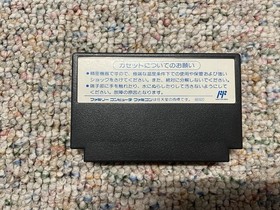 Red Arremer II Famicom Japan Gargoyle's Quest 2