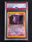 1999 POKEMON FOSSIL 1ST EDITION #5 GENGAR HOLO PSA 7