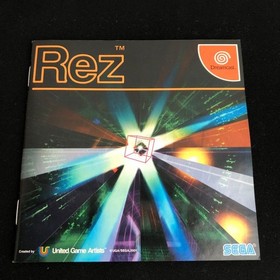 Rez Sega Dreamcast shooting music gameJapanese version