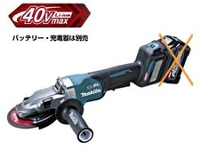 Makita Smerigliatrice angolare brushless testa piatta 125 mm 36 V GA056GZ con solo corpo freno