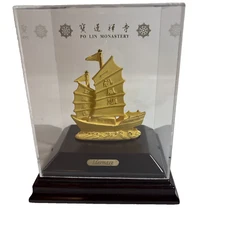 Chinese Wealth Ship Miniature Model 24k Gold Plated With Display Case