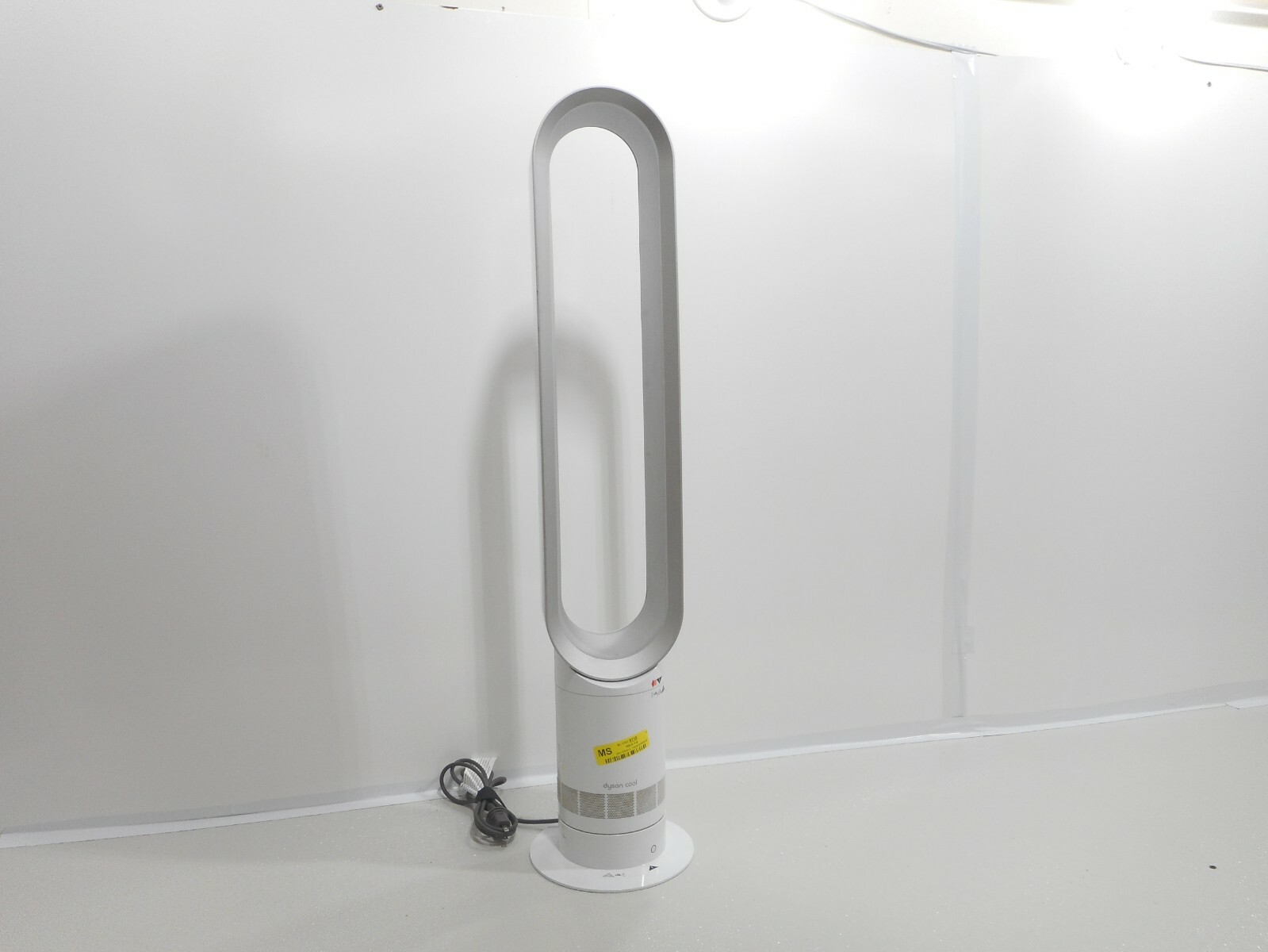 dyson cool tower pelarfläkt am07