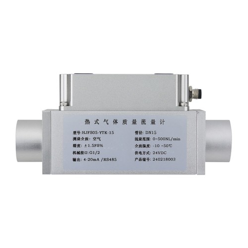 0-500L/min Air Flow Meter Thermal Gas Flow Meter with RS485 G1/2 Internal Thread - Picture 5 of 6