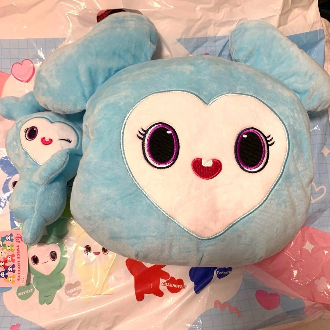 TWICE GIGO Set 2 NAVELY NAYEON lovely Plush Napping cushion