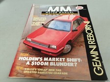 Jun 1985 MOTOR MANUAL Mag RB GEMINI Cordia Corolla SECA Audi 100 Alfa 33