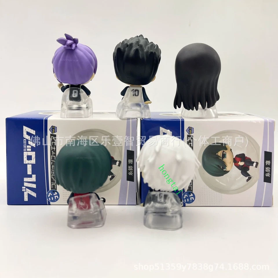 Blue lock Blind Box Sitting Posture Figurine Model Toy - Image 2 of 4