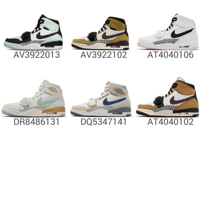 Nike Air Jordan Legacy 312 Men Kid Gs Bg Classic Lifestyle Shoes Pick 1 Ebay