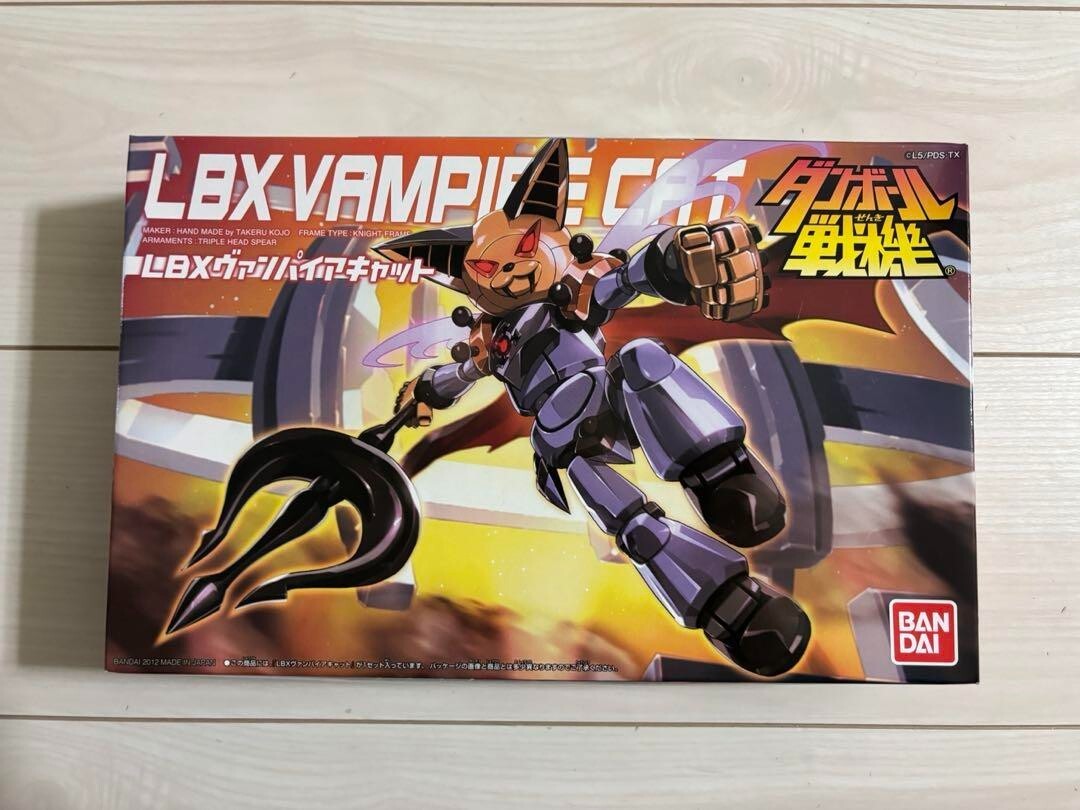 Danball Senki Wars LBX Vampire Cat Model Kit BANDAI | eBay