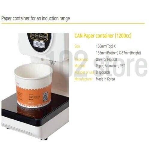EZ COOK IH5600 Cocina Ramen Fácil Cocina Tipo Motor/Tipo General "220V/60Hz" - Imagen 16 de 24