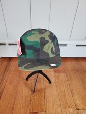 VINTAGE AMERICAN HUNTER CAMOUFLAGE FITTED HAT MADE IN THE USA SIZE SMALL