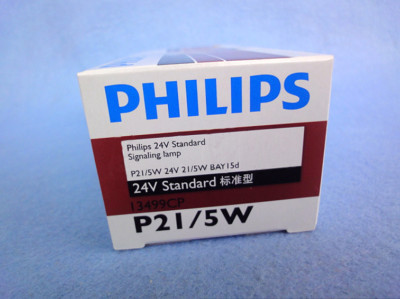 Philips 12499CP Innenbeleuchtung P21/5W – Auto Signalglühlampe 12V 21/5W BAY15d