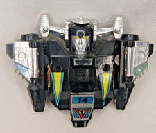 Vintage Takara DIAKRON Multi-Force 1983 14 Robot Chest Piece Only