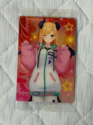 Hololive Choco Yuzuki Wafer Card Collectible Trading Card Neu
