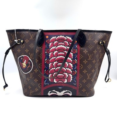 Pre-Owned Louis Vuitton Monogram Kabuki Neverfull Shoulder Bag