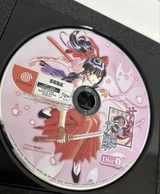 Sakura Taisen Sakura wars Complete Box Sega DC Dreamcast from Japan