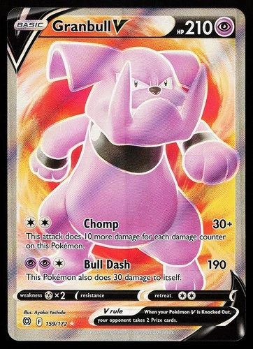 Granbull V 159/172 Ultra Rare Brilliant Stars Pokemon Card