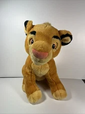 Disney Lion King Simba Plush Authentic Disney Store Exclusive 14"