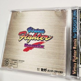Sega Saturn Virtua Fighter Remix CIB Complete - JAPANESE