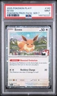 2025 POKEMON PLAY! POKEMON PRIZE PACK: SERIES 7 #143 EEVEE PSA 9