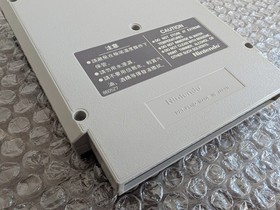 Asian Version Super Mario Bros. for Nintendo NES ASI Brothers