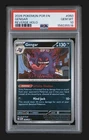 2026 POKEMON POR EN-PERFECT ORDER REVERSE HOLO #050 GENGAR PSA 10