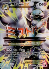 M Altaria EX 121/124 Ultra Rare Fates Collide Pokemon Holo Lightly Played