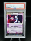 Mewtwo ex 101/109 Ruby and Sapphire Holo - PSA 4