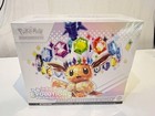 POKÉMON ETB🔥 EV8.5🔥 | Évolution Prismatique | Scellé FR
