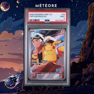 Carte Pokémon Captain Pikachu 0709/09 STAMP PSA 9 Chinois - Photo 1/2