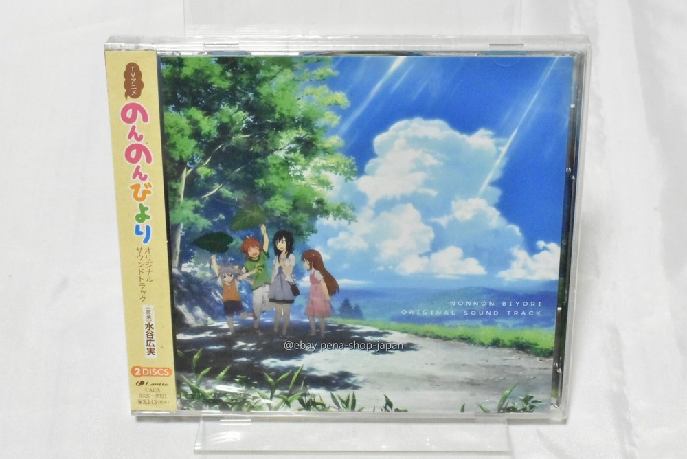 TV anime Non Non Biyori Original Soundtrack OST CD From JAPAN
