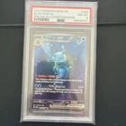 2023 POKEMON MEW EN-151 SPECIAL ILLUSTRATION RARE #200 BLASTOISE EX PSA 8