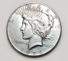 (Rand date) Peace Silver Dollar $1 90% Silver BusinessStrike Philadelphia KM#150