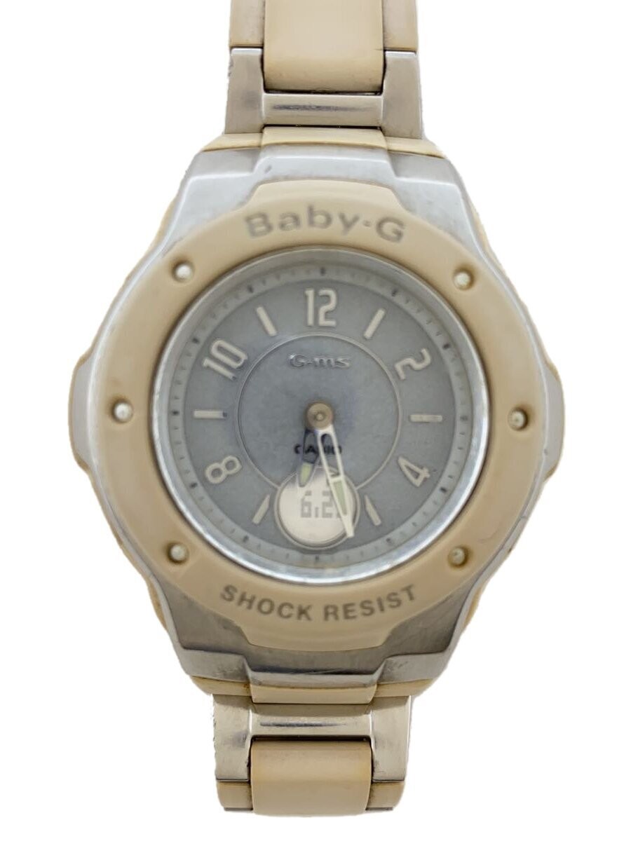 Casio Solar Analog Watch SLV MSG-3000CJ for Men