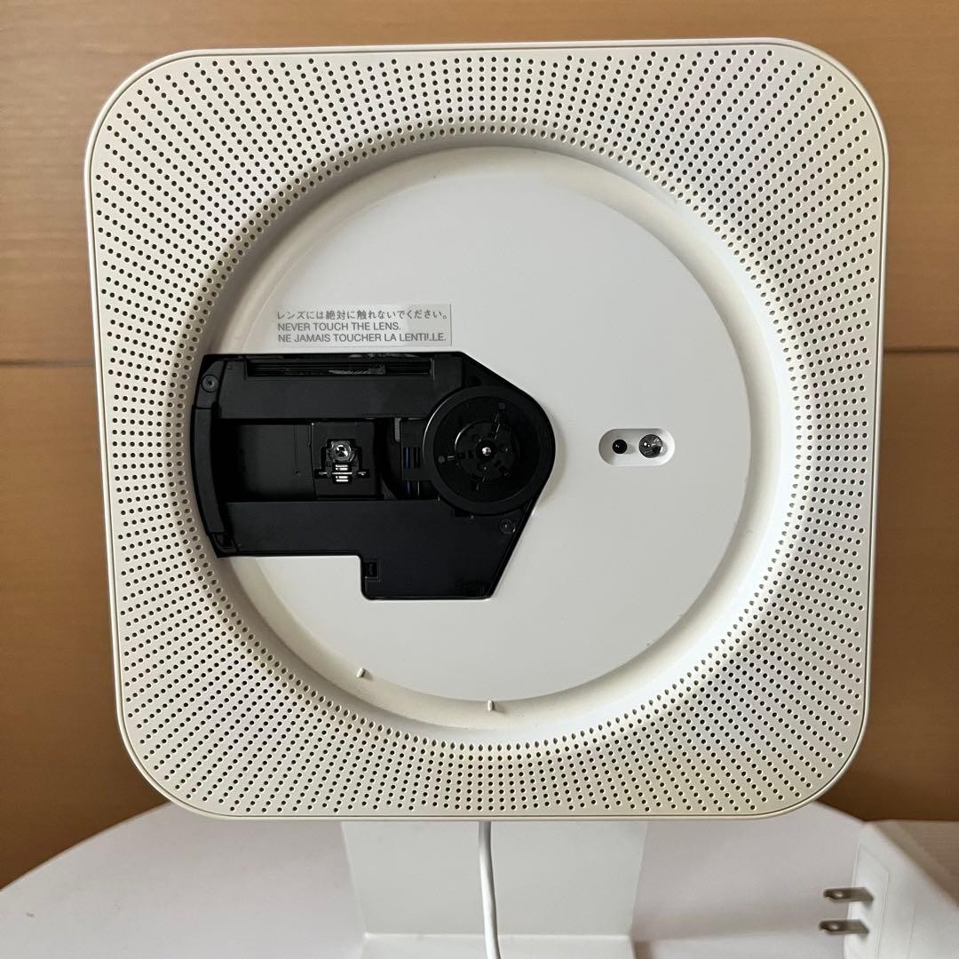 MUJI Japan Wall Mounted CD/ CD-R PlayerCPD-2 - first come first