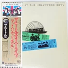 BEATLES AT HOLLYWOOD BOWL ODEON EAS80830 Japan VINYL LP