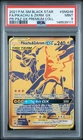 2021 POKEMON SM BLACK STAR PROMO #SM248 FULL ART/PIKACHU & ZEKROM GX PSA 9