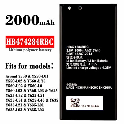 Batteria Originale Huawei HB474284RBC Ascend Y550 Y5 Y625 - Foto 2