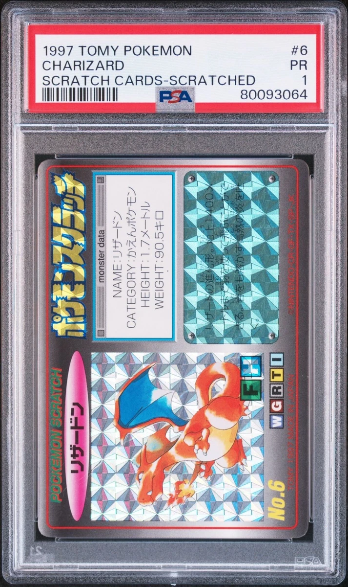 TOMY Charizard Pokémon TCG Individual Collectible Card Game Cards
