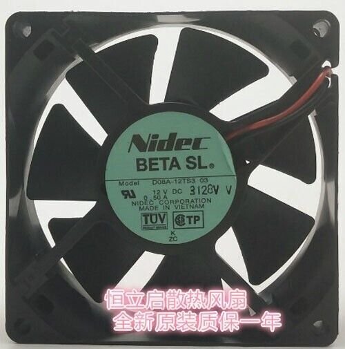 1 Pc. New D08A-12TS3 03 DC12v 0.50A 8025 80mm Chassis Fan